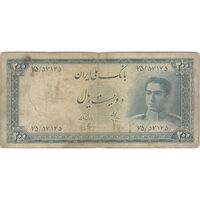 اسکناس 200 ریال سری سوم - تک - F15 - محمد رضا شاه