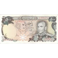 اسکناس 500 ریال (یگانه - مهران) - تک - AU58 - محمد رضا شاه