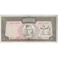 اسکناس 500 ریال (آموزگار - جهانشاهی) - تک - VF30 - محمد رضا شاه
