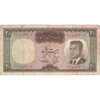 اسکناس 20 ریال (بهنیا - سمیعی) - تک - VF25 - محمد رضا شاه