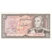 اسکناس 20 ریال (یگانه - مهران) - تک - UNC61 - محمد رضا شاه