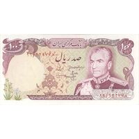 اسکناس 100 ریال (انصاری - مهران) - تک - UNC63 - محمد رضا شاه