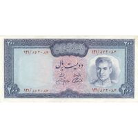 اسکناس 200 ریال (آموزگار - جهانشاهی) - تک - EF45 - محمد رضا شاه