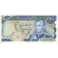 اسکناس 200 ریال (انصاری - یگانه) - تک - AU58 - محمد رضا شاه