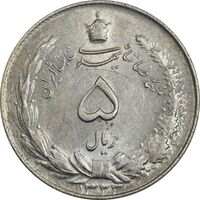 سکه 5 ریال 1323 - AU58 - محمد رضا شاه