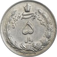 سکه 5 ریال 1339 - AU55 - محمد رضا شاه