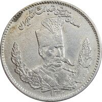 سکه 2000 دینار 1323 تصویری - EF45 - مظفرالدین شاه