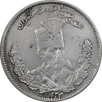 سکه 1000 دینار 1323 تصویری (مکرر روی سکه) - EF40 - مظفرالدین شاه