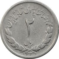 سکه 2 ریال 1331 مصدقی (2 بزرگ) - VF30 - محمد رضا شاه