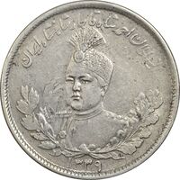 سکه 2000 دینار 1339 تصویری - EF45 - احمد شاه
