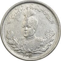سکه 2000 دینار 1340 تصویری - AU58 - احمد شاه