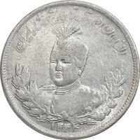 سکه 2000 دینار 1344 تصویری (مکرر روی سکه) - AU50 - احمد شاه