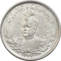سکه 2000 دینار 1344/39 (سورشارژ تاریخ) تصویری - AU58 - احمد شاه