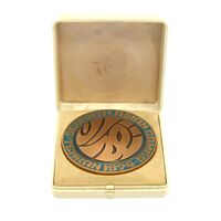 مدال یادبود بازی های آسیایی تهران 1353 (با جعبه) - محمد رضا شاه