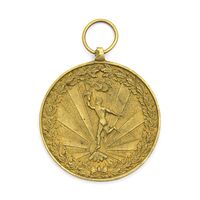 مدال دبیرستان البرز - AU - رضا شاه