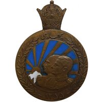 مدال برنز آویزی پنجاهمین سال پادشاهی پهلوی 1355 (بدون جعبه و روبان) - AU - محمد رضا شاه