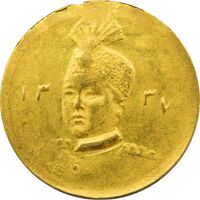 سکه طلا 2000 دینار تصویری 1337 - MS62 - احمد شاه
