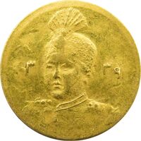 سکه طلا 2000 دینار تصویری 1339 - MS62 - احمد شاه