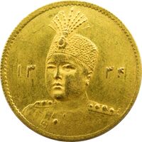 سکه طلا 5000 دینار تصویری 1334 - MS64 - احمد شاه