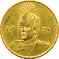 سکه طلا 1 تومان تصویری 1335 - AU58 - احمد شاه
