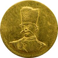 سکه طلا 2000 دینار 1297 - MS62 - ناصرالدین شاه