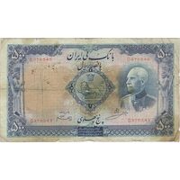 اسکناس 500 ریال شماره لاتین - تک - F12 - رضا شاه