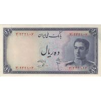 اسکناس 10 ریال سری سوم - تک - AU55 - محمد رضا شاه