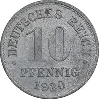 سکه 10 فینیگ 1920 ویلهلم دوم - EF - آلمان