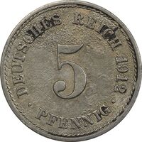 سکه 5 فینیگ 1912A ویلهلم دوم - VF35 - آلمان