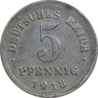 سکه 5 فینیگ 1918J ویلهلم دوم - EF45 - آلمان