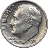 سکه 1 دایم 1971 روزولت - EF45 - آمریکا