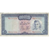 اسکناس 200 ریال (آموزگار - جهانشاهی) - تک - VF25 - محمد رضا شاه