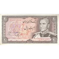 اسکناس 20 ریال (یگانه - خوش کیش) - تک - UNC62 - محمد رضا شاه