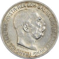 سکه 1 کرونا 1914 فرانتس یوزف یکم - AU58 - اتریش-مجارستان