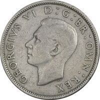 سکه 2 شیلینگ 1948 جرج ششم -EF40 - انگلستان