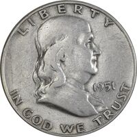 سکه نیم دلار 1951S فرانکلین - VF35 - آمریکا