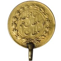 سکه طلا 5000 دینار 1329 خطی - EF - احمد شاه