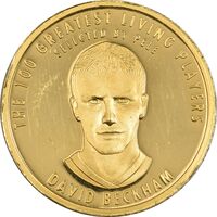 مدال طلا یادبود دیوید بکام - UNC - فیفا
