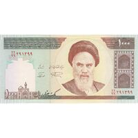 اسکناس 1000 ریال (نمازی - نوربخش) - تک - UNC62 - جمهوری اسلامی