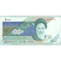 اسکناس 10000 ریال (طیب نیا - سیف) امام - تک - AU58 - جمهوری اسلامی