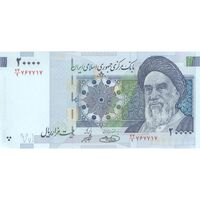اسکناس 20000 ریال (حسینی - شیبانی) - تک - UNC62 - جمهوری اسلامی
