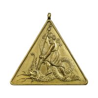 مدال تلاش شهربانی درجه سه - AU - محمد رضا شاه