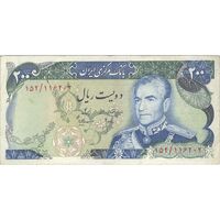 اسکناس 200 ریال (انصاری - مهران) شهیاد آریامهر - تک - VF30 - محمد رضا شاه