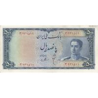 اسکناس 500 ریال سری سوم - تک - AU55 - محمد رضا شاه