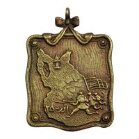 مدال برنز نجات آذربایجان (متفاوت) - EF - محمد رضا شاه