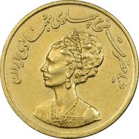 مدال طلا یادبود گارد شهبانو - نوروز 1352 - AU58 - محمد رضا شاه