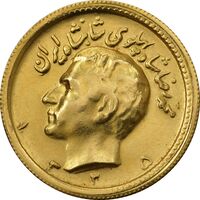 سکه طلا یک پهلوی 1325 - AU50 - محمد رضا شاه