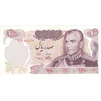 اسکناس 100 ریال 1350 - تک - AU58 - محمد رضا شاه