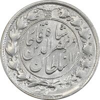سکه 2 قران 1322 (بدون کنگره) - AU58 - مظفرالدین شاه