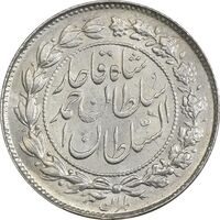 سکه 500 دینار 1330 خطی - MS62 - احمد شاه